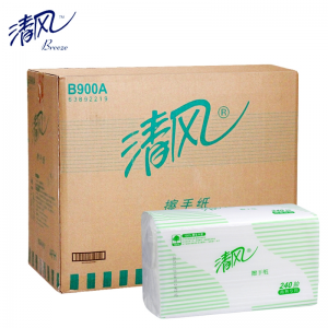 清风 B900A 擦手纸 240抽 干手纸 两折卫生纸 20包/箱 整箱价