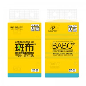 斑布（BABO） BCR130D3 斑布抽纸软包抽取式卫生纸家用无香餐巾纸食品级不添加竹浆130抽3联包