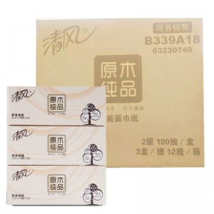 清风 原木纯品  B339A18 2层180抽 原木盒装抽纸面巾纸 36盒/箱（销售单位：箱）