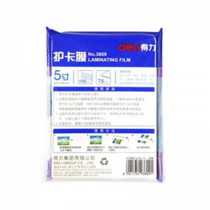 得力 3809 95*135mm 5寸7C厚 塑封膜/护卡膜/过塑膜 100片/包