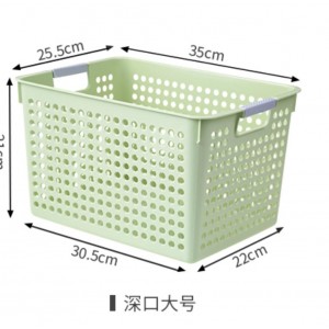 365 圆点文件栏/文件整理/收纳30.5*22*21cm 