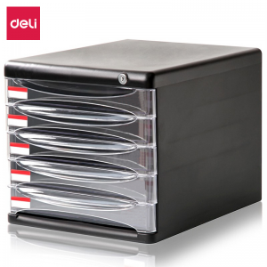 (314389)得力 9795 五层带锁 文件柜(灰色)（单位：个)