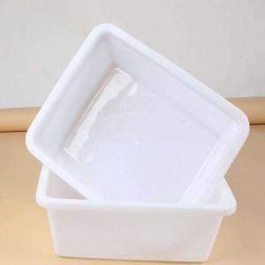 国产 28cm*21cm*6cm 长方形收纳框 白色 文件框