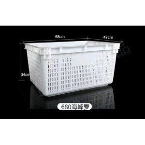 国产品牌680文件栏（柜）