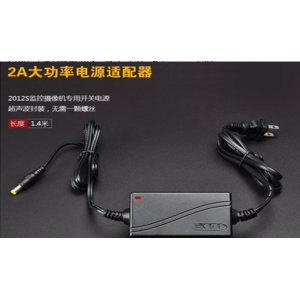 XED SN2012S 监控电源适配器