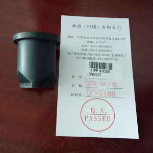和成CF637CT厕所冲水阀专用皮碗