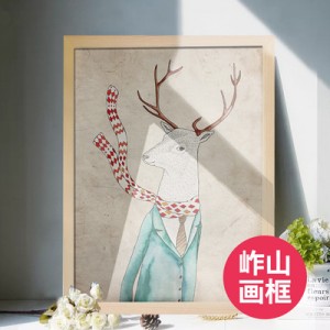 松木画框挂墙简约裱外框免打孔海报照片儿童画4开38.2*53.2