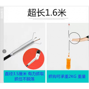 万家通 疏通下水道 一抓通 1.6米 钢丝+PP材质