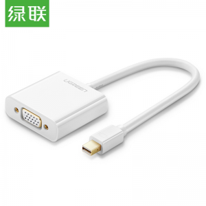 绿联 10458 mini dp（雷电）转VGA 转换头