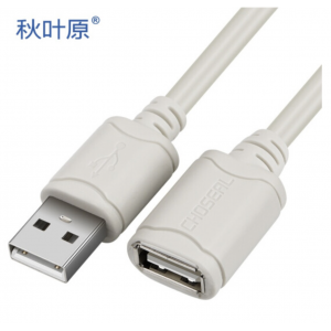 秋叶原（CHOSEAL) 高速USB延长线 公对母电脑周边数据线 纯铜导体 1.5米