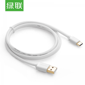 绿联 30165 1米 Type-C数据线/USB安卓充电线