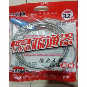 万家通3.2m下水管疏通器（LC)
