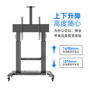 NB CF100电视移动推车落地挂架黑色(无机箱) 大屏承重款 60-100英寸