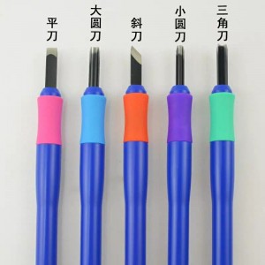 国产 樱花木刻刀5件套