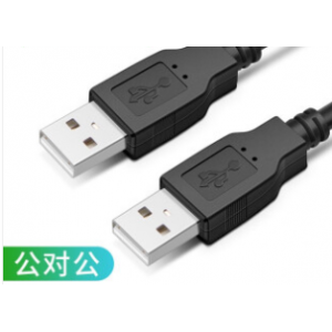 国产双头USB3.0数据线延长线公对公 单位：根