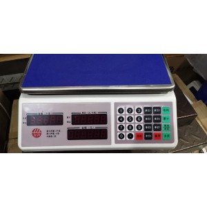 友声 ACS-15A 电子计价秤