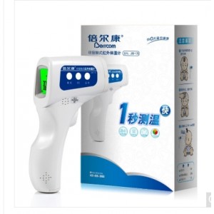 倍尔康 JXB-178 温湿度计 额温枪 电子温度计家用红外线体温计