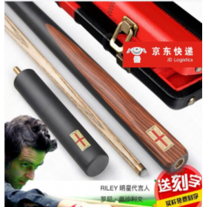 RILEY 莱利RES瑞丽台球杆彩色RES