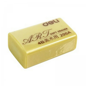 得力 7535 橡皮擦