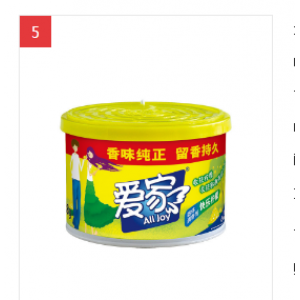 爱家(aijia) 88g 柠檬味  固体清香剂(单位：个)