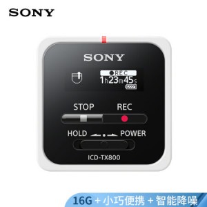 索尼TX800