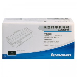 联想(Lenovo)LD2241硒鼓(适用于 M7150F打印机)