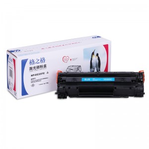 格之格 NT-CC337C 黑色 硒鼓粉盒