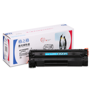 格之格(G&G) 硒鼓 NT-CC925C