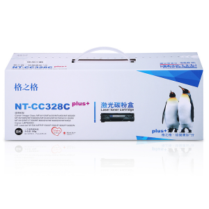 格之格 打印机硒鼓 NT-CC328Cplus+ 标准装 通用佳能CRG328/CRG326适用于佳能RMF4570/MF4550/MF4450/MF4412