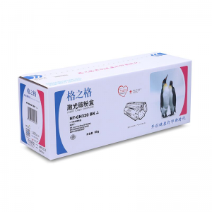 格之格 硒鼓 NT-CH320 BK 标准装 通用惠普CE320A 适用惠普HP CP1525N CP1525NW CM1415FN CM1415FNW打印机