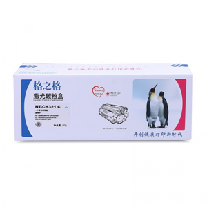 格之格 硒鼓 NT-CH321C 蓝色适用惠普HP CP1525N CP1525NW CM1415FN CM1415FNW打印机
