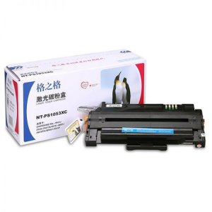 格之格(G&G) 硒鼓 NT-PS1053XC 黑色