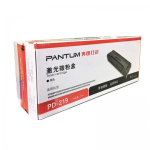 奔图 PD-219 硒鼓 适用奔图P2506/P2509/P2509N/M6509NW/M6609NW