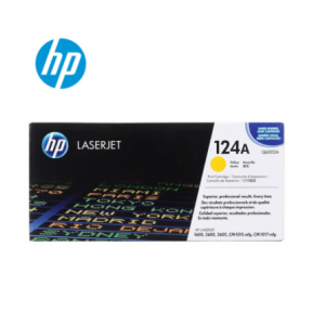 惠普（HP）LaserJet Q6002A 黄色原装硒鼓 124A