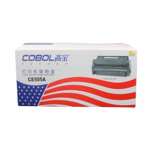 高宝 CE505A 黑色 硒鼓 适用于打印机HP P2030 P2035N P2055 P2050佳能 6300 5870