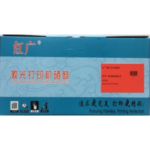 红广 HG-CE310-CF350 粉盒