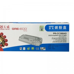 天威 388A 硒鼓 蓝色 1支 2100页
