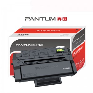 奔图 PD-300H 原装硒鼓 黑色(单位：盒）