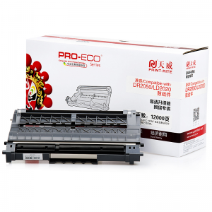 天威/PrintRite DR-2050 黑色 1 支 12000 页 硒鼓 适用机型见商品详情