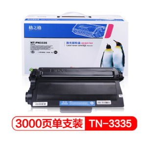 格之格 TN-3335 硒鼓 黑色 1支 粉盒 适用兄弟HL-5440D 5450DN 5470DW 5470DWT 6180DW 6180DWT 8110DN等打印机