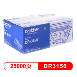 兄弟(brother)DR-3150 黑色硒鼓（适用于HL-5240/HL-5250DN/MFC-8460N/MFC-8860DN/DCP-8060)