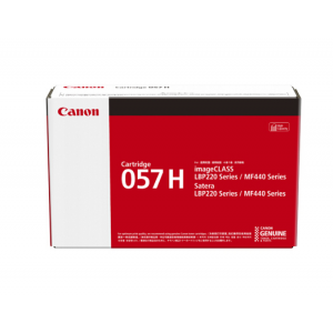 佳能（Canon)硒鼓 CRG 057H 大容量（适用机型MF449dw/MF443dw/MF441dw）