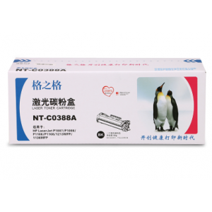 格之格 硒鼓 NT-C0388A CC388A 黑色/支