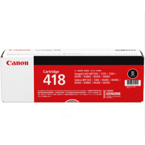 佳能（Canon)硒鼓 CRG418 BK黑色(适用MF8580Cdw/MF8550Cdn）