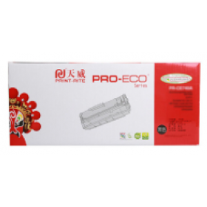 天威硒鼓 CF413A玫红色（专业装）适用惠普HP M452DN M452NW M452DW MFP M477FNW M377DW M477FDN M477FDW 410A