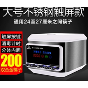 国产 筷子消毒柜