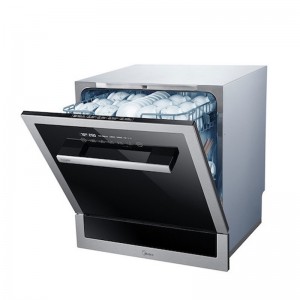 美的（Midea）洗碗机 WQP8-W3906B-CN 嵌入式 9L 8套厨具容量 595*500*650mm 黑色