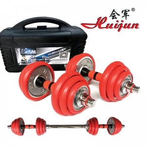 会军 HJ-A057 电镀哑铃立盒15KG （含套筒）