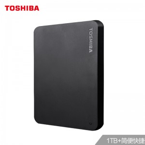 东芝/TOSHIBA A3 1T USB3.0 移动机械硬盘