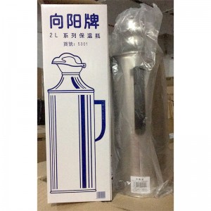 向阳5301饮水器